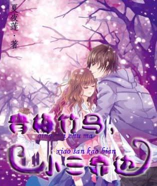 燃烧吧大脑免广告最新版